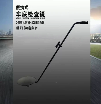 Undercarriage Inspection Mirror, Vehicle Repair Inspection KAX School Field Telescopic Probe with LED Light, Wheel Irregular Convex Surface Detector