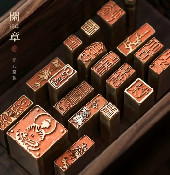 Wenxin Tang Brass Seal Carving Seal Handmade Leisure Seal Lead-in Seal Surname Seal Hard-tip Calligraphy Painting Copper Seal