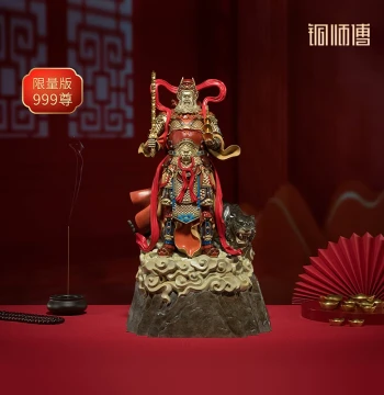 Tong Shi Fu Officially Licensed 'Wudang Co-branded God of Wealth Zhao Gongming' Living Room Desktop Home Decor Bronze Ornament