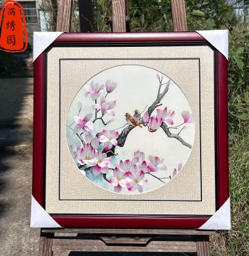 Chinese Style Intangible Cultural Heritage Handmade Su Embroidery Magnolia Flower and Bird Silk Thread Decorative Painting for Entryway Study Bedroom Bedside