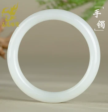 Yuyou Hetian Jade Bangle for Women, Ice-Qing White Perfect Fortune Jade Bracelet, Inner Diameter Approx. 56mm with Certificate