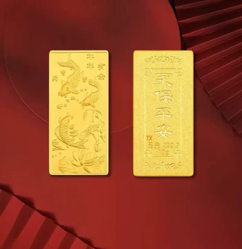 [Shengshi Gold] 9999 Pure Gold Investment Bar - Abundance Year After Year, Smooth Life
