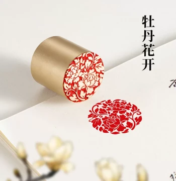 Peony Blossom 3×3cm Solid Brass Seal Carved Finished Leisure Seal for Calligraphy and Painting, Introductory or Corner Stamp