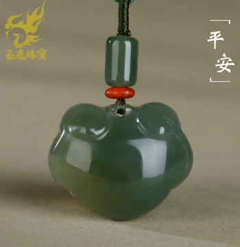 Yuyou Hetian Jade Peace Lock Pendant Unisex Oil-Green Ruyi Lock Head Jade Ornament Stone Pendant with Certificate