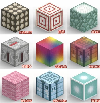 New Minecraft Magnetic Block Building Bricks Educational Interlocking Toy for Boys and Girls Interactive Gift