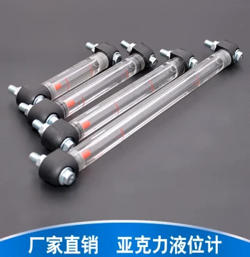 Acrylic Water/Oil Tank Level Gauge YWO Oil/Water Level Indicator, Sight Glass Tube, Sight Mirror, Hydraulic Station Accessories, Oil/Water Tank