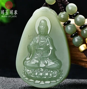Keyu Keqiu Men's Greenish-White Lotus Guanyin Bodhisattva Jade Pendant, Willow Branch Guanyin, Model M3020