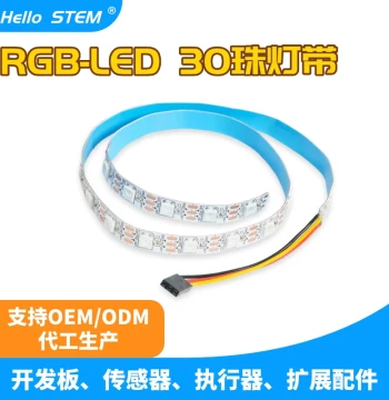 WS2812 RGB LED Strip Module, Daisy-Chainable for Arduino, Supports Graphical Programming