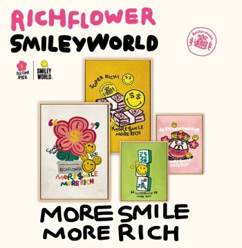 Youqianhua & Smiley Co-Branded 'Embroidery Hanging Art' High-End Decorative Painting for Living Room, Bedroom, and Entryway Premium Gift D