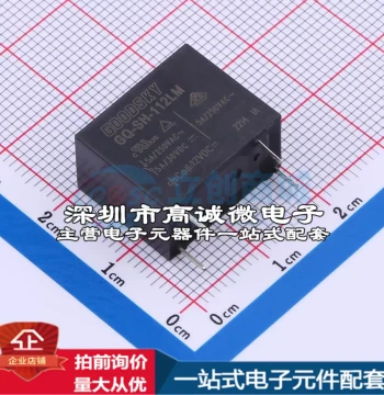 Brand New Original GQ-SH-112LM Plug-in Power Relay, 10x18.2mm, Matching Accessory, Invoice Available