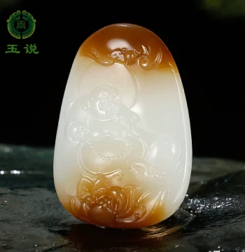 Yushuo Hetian Jade Buddha Pendant for Women: Sugar-White Mutton Jade Fortune and Lotus Maitreya Charm WQ