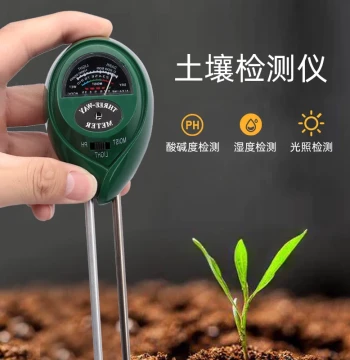 Soil pH Tester for Measuring Flower Pot Soil Nutrients, Moisture, and Humidity - Home Soil Testing Instrument