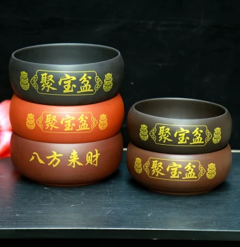Purple Clay Treasure Bowl Earth Element Wealth Attraction Office Living Room Entryway Hotel Front Desk Home Gift Feng Shui Ornament