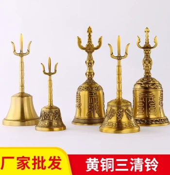 2026 New and Old Craft Copper Bells, Yin Yang Feng Shui Master Ritual Bell, Daoist Bell, Trident Copper Bell, Pure Copper Sanqing Bell for Dharma Assembly