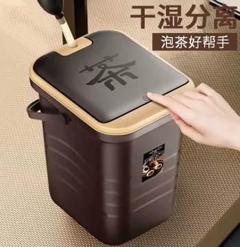 Tea Water Bucket Tea Residue Bucket Tea Leaf Waste Separation Filtration Drainage Bucket Tea Table Wastewater Bucket Home Kung Fu Tea Set Accessory