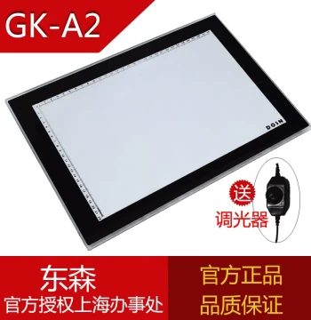 DOSN A2 A3 A4 Copy Board LED Tracing Light Box Adjustable Brightness Translucent Drawing Board for Chinese Painting and Calligraphy Tracing Ultra-Thin Eye-Caring High Brightness 5-Year Warranty