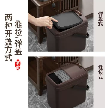2-in-1 Tea Water and Dregs Bucket, Kung Fu Tea Drainage Container, Household Dry-Wet Separation Filter Trash Bin
