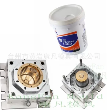 Lubricating Oil Drum Mold, Paint Bucket Mold, 20 L Sealed Oil Drum Mold, Injection Molding Machine Antifreeze Drum Mold