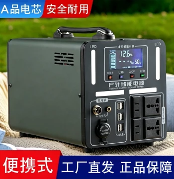 Outdoor Portable Power Station 220V High Power High Capacity for Live Streaming Camping Road Trips Emergency Backup