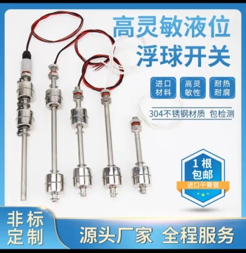 Adjustable Double-Ball 304 Stainless Steel Fixed Float Switch Liquid Level Controller Sensor for Automatic High/Low Level Control