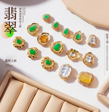 Grade A Natural Myanmar Jadeite Ice Gourd Lucky Bean Lucky Melon Ruyi Pendant WH10 Spacer Bead 18K Gold DIY 1509