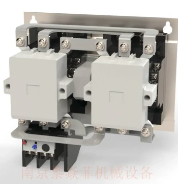 Motor Electromagnetic Switch SW-N1/3Q Contacts 2NO Jiangsu Zhenjiang AC Relay Fuji Electric 20 Inquiry