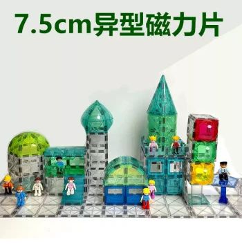 7.5cm Colorful Window Shaped Magnetic Tiles Kids Educational Toy Refill Loose Pieces Crane Puzzle Accessories Building Blocks Deer