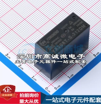Brand New Original YX208T-S-212DM DIP-6 Power Relay Accessory, Invoice Available