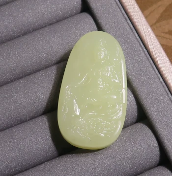 Xinjiang Qiemo Material Chicken-Oil Yellow-Green Guanyin Pendant with Certificate Gift for Friends
