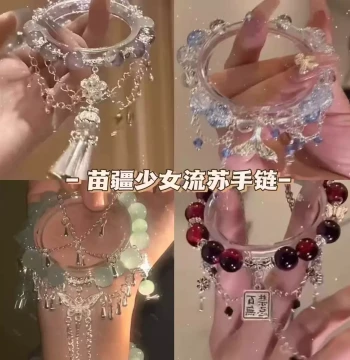 'Western Region Holy Maiden' Miao Ethnic Exotic Bell Tassel Bracelet Multi-Layer New Chinese Style Hanfu Accessory