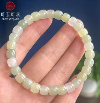 Keyu Keqiu Multi-Gem Hetian Jade Bracelet, Versatile Plain Jade Bangle, Gift for Girlfriend