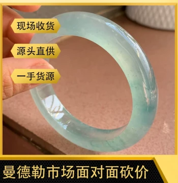 Mandalay Factory Overseas Purchase: Natural Burmese Guifei Ice Purple Round Bar Bangle, Live Stream Exclusive Purchase Link