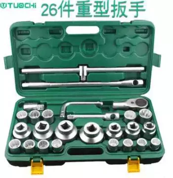 26-Piece Heavy-Duty Socket Set: Hex and 12-Point Sockets for Heavy Trucks, Onboard Wrenches, and Automotive Maintenance