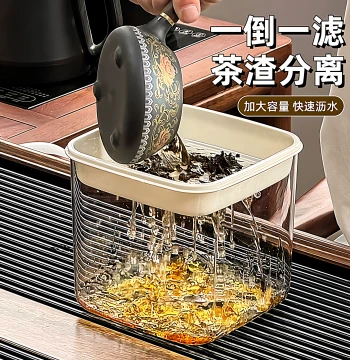 Minimalist Desktop Tea Water Bucket: Small Waste Water Container, Tea Residue Bin, Leaf Filter, and Drainage Pail for Office Use