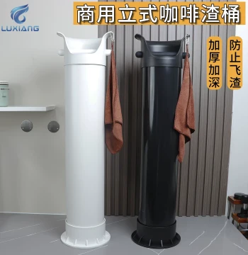 Commercial Large Capacity Powder Grounds Bucket Cylinder Coffee Machine Waste Grounds Box Vertical Long Cylindrical Grounds Container Barista Knock Box Black