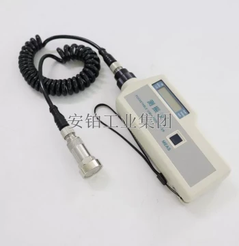Anbo Split-Type Digital Vibration Meter with Bearing Frequency Counter LC2200AN/LC2200AL - Vibration Measurement Instrument