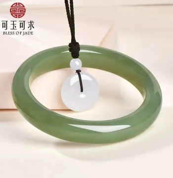 Keyu Keqiu Hetian Jade Bangle and Peace Buckle Two-Piece Set C3933+H0311