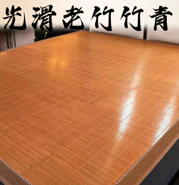 Cool Mat Bamboo Mat 2026 New Bamboo Mat Double-Sided Winter Summer Dual-Use Mat Cool Mat Student Dormitory Single Rattan Mat