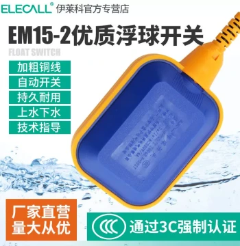 ELECALL Water Tower Level Controller EM15-2 Float Switch Sensor Fully Automatic Liquid Level Meter for Home Water Pumping