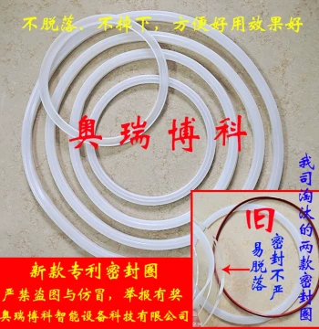 Vacuum Blister Sealing Tester - Bottle Cap Seal Integrity Testing Instrument, PTI Packaging Leak Detection Device