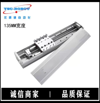 New Arrival: High-Speed Semi-Enclosed Timing Belt Linear Module with Linear Guide Rails