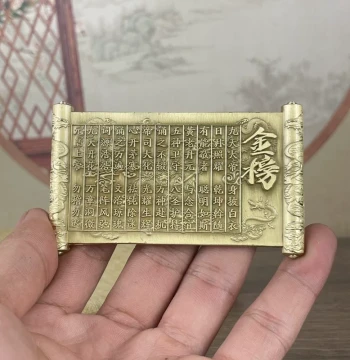 Antique Wenchang Seven-Star Array Double Dragon Plaque: Retro Study Room Paperweight and Decorative Ornament