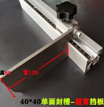 Table Saw Fence Guide Rod Aluminum Cutting Machine Positioning Woodworking Table Saw Fence Mashi Positioner Cutter Sliding Rail