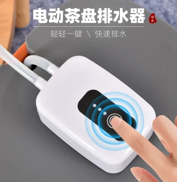 Electric Tea Tray Drainage Device - Smart Tea Set Automatic Water Pump with Filter Mesh to Prevent Clogging - Tea Ceremony Accessory