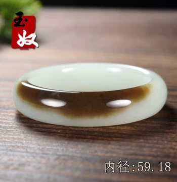 Xinjiang Qiemo Jinshan Mine Chocolate Red Sugar / Half-Mountain Half-Water / Mutton Fat Jade / Widened & Thickened Bangle / Size 59