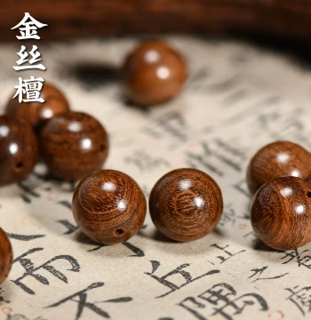 New Natural Golden Silk Sandalwood Round Bead Bracelet, Loose Beads, Accessory Beads, Disciple Beads, Collectible Buddhist Prayer Beads