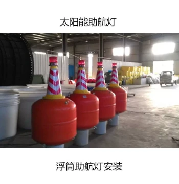 Channel Warning Light, Waterway Indicator Navigation Light IP68 3 Nautical Miles IALDWS303A Manufacturer Price