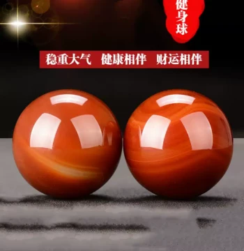 Natural Jade Wrapped Red Agate Hand Balls Health Balls Massage Fitness Balls Hand Play Balls Rehabilitation Balls for Women and Seniors