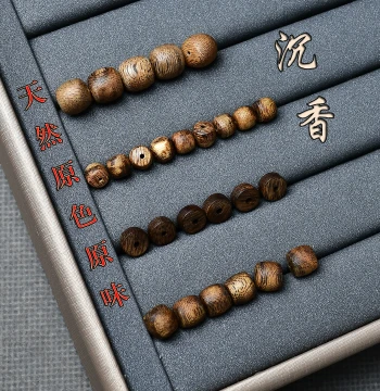 Original Color and Scent Natural Kynam Agarwood Straight-Cut Barrel Beads Loose Beads DIY Handmade Bracelet for Men and Women