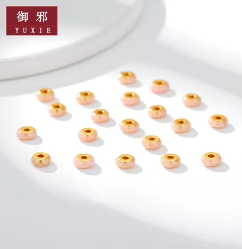 YUXIE 999 Pure Gold Five-Color Bead Luck Bead for Handmade Bracelet LuLuTong - 520 Gift
